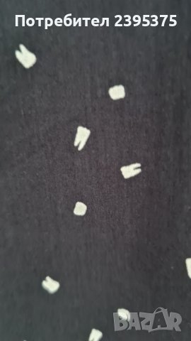 Мъжка риза The Truth, снимка 5 - Ризи - 40223217