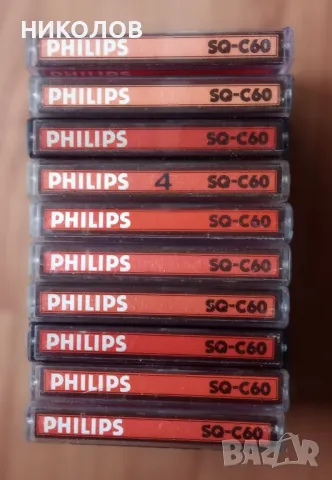 аудио-касети PHILIPS , снимка 3 - Аудио касети - 47822922