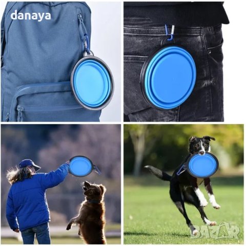 4352 Силиконова сгъваема купичка за храна или вода за домашни любимци, снимка 14 - За кучета - 43800364