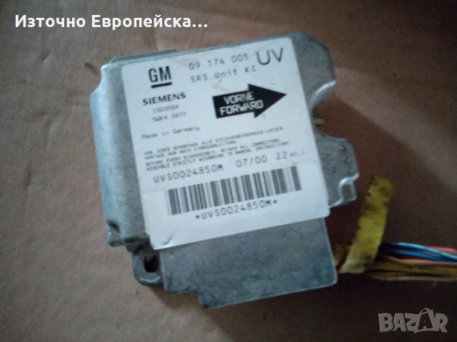 OPEL Zafira 2.0 DIESEL 2000 SRS airbag control  09174005, снимка 1 - Части - 27801072