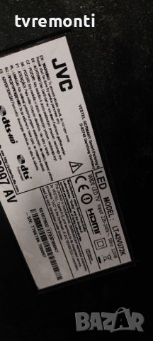 Платка основна main board-17MB120 43inc DISPLAY VES430QNDL-2D-U11 for JVC LT-43VU72K, снимка 9 - Части и Платки - 43062342