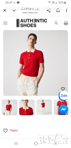Lacoste Slim Fit Pique Cotton Mens Size 4 - M  НОВО! ОРИГИНАЛ! Мъжка Тениска!, снимка 2 - Тениски - 50991624
