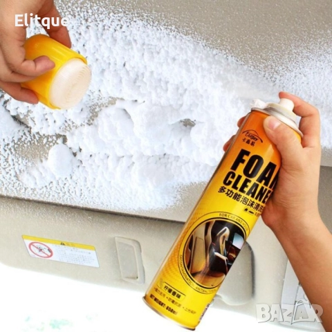 Универсална пяна за почистване на Автомобил, Дома и други 650ml, снимка 5 - Други - 52901525