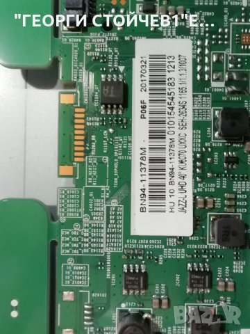 SAMSUNG   UE40KU6072U   СЪС  СЧУПЕН  ДИСПЛЕЙ, снимка 8 - Части и Платки - 33499432