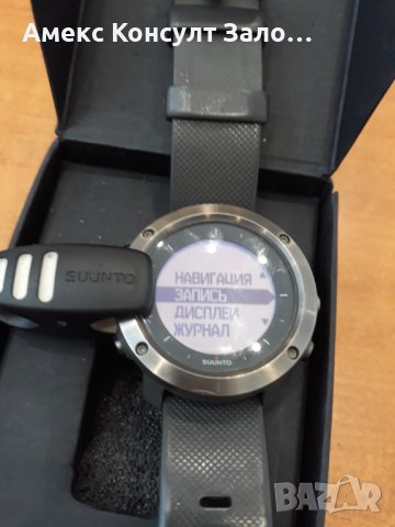 Часовник Suunto Traverse OW151, снимка 4 - Мъжки - 43056578
