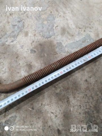 Винт, снимка 6 - Железария - 27725026