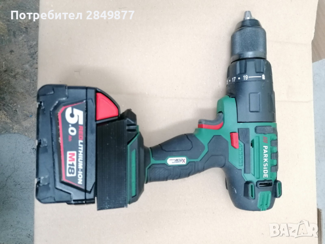 Преходник адаптер от батерия milwaukee към инструменти Parkside x20, снимка 2 - Други инструменти - 36482525