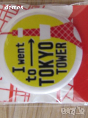 Сет от 3 значки от Tokyo Tower, Япония, снимка 6 - Колекции - 43259360