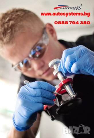 К-т МОСТ С ИНЖЕКТОР DAYTONA RapidSet, снимка 2 - Други инструменти - 34710762