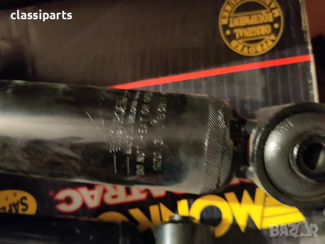 Комплект амортисьори MONROE S2003 за AUDI / АУДИ 100, 200, A6, снимка 2 - Части - 40146688