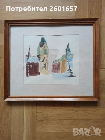 Ваня Кръстева, красив акварел