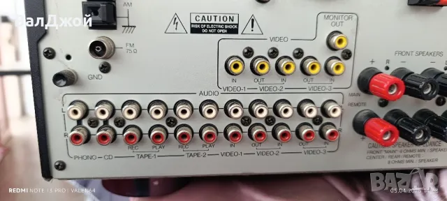 ONKYO TX-SV9041, снимка 11 - Ресийвъри, усилватели, смесителни пултове - 49771510