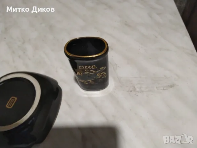 Кипър порцеланов пепелник и чаша за цигари Hand Made in 24 K Gold, снимка 10 - Други стоки за дома - 49498514