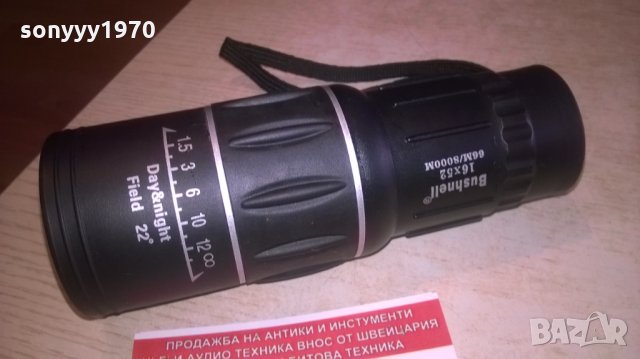 МОНОКЪЛ-ЯКА ОПТИКА ЗА НАБЛЮДЕНИЕ, снимка 3 - Оборудване и аксесоари за оръжия - 27928937