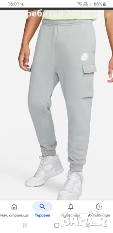 Nike Cargo Pant Mens Size L НОВО! ОРИГИНАЛ! Мъжко Долнище!, снимка 3 - Спортни дрехи, екипи - 52614361