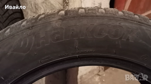Продавам 2 броя зимни гуми 205.55.16 дот 2019 Hankook , снимка 4 - Гуми и джанти - 52702215