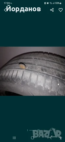 летни гуми Michelin Primacy 4, снимка 4 - Гуми и джанти - 50854374