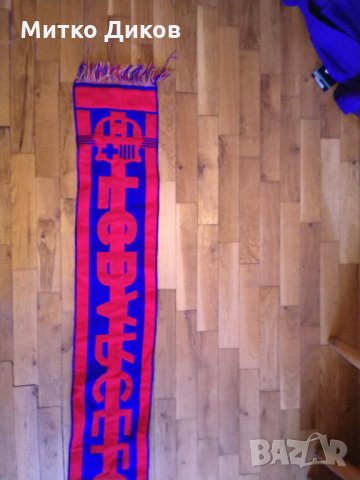 Барселона шал официален продукт, снимка 6 - Футбол - 33489862