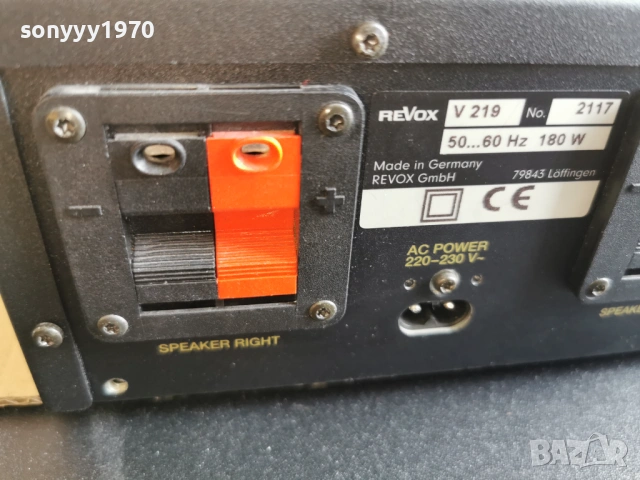 REVOX V 219 STEREO AMPLIFIER-MADE IN GERMANY-ВНОС SWISS 2801261904, снимка 6 - Ресийвъри, усилватели, смесителни пултове - 53261293