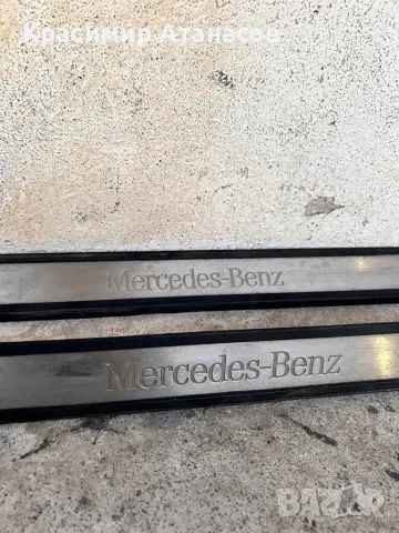 Интериорна лайстна праг за Мерцедес Е-класа W211.A2116801335.A2116801435, снимка 2 - Части - 48655661