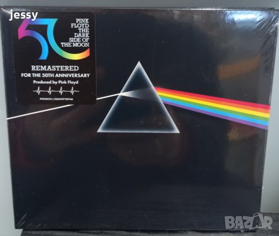 Pink Floyd : Dark Side Of The Moon / 50th Anniversary