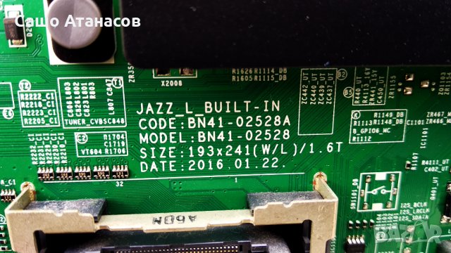 SAMSUNG UE55KU6675U със счупена матрица ,BN44-00876C ,BN41-02528A ,WCK730B ,CY-VK055HGAV2H, снимка 11 - Части и Платки - 32242214