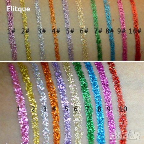 Очна линия HANDAIYAN с блестящи частици - HZS309, снимка 3 - Други - 52830664