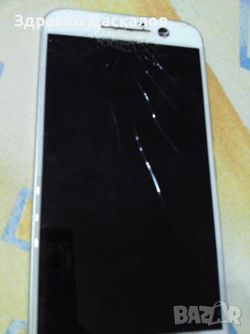 HTC 10 / one M10, снимка 4 - HTC - 38875782