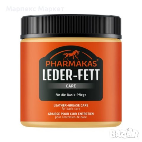 Смазка за кожа - LEDERFETT