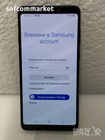 Samsung Galaxy A9 128GB 6GB RAM Dual, снимка 2 - Samsung - 43397692