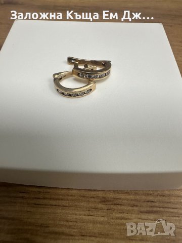 Продажба на златни бижута, снимка 11 - Пръстени - 40080217