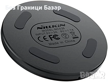 Ново Мини безжично зарядно Nillkin 10W Qi метален корпус за телефон смартфон, снимка 2 - Друга електроника - 53151305