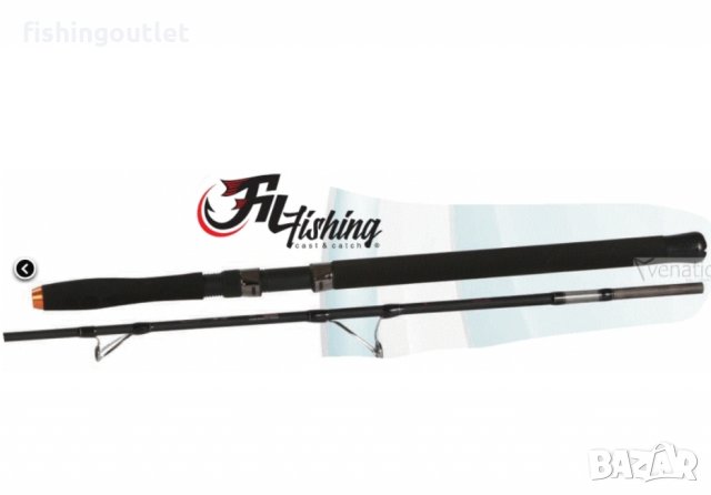 Въдица за сом, кльонк , силов тролинг - Hercules Catfish 1.98 mt, снимка 2 - Въдици - 33677689