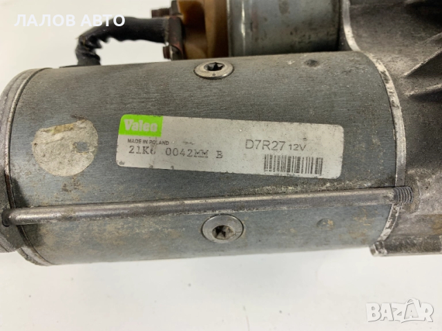 Стартер Пежо 307 Ситроен Ц5 Ц8 Ксара Starter Peugeot 307 Citroen C5 C8 Xsara 2.0 HDI D7R27, снимка 2 - Части - 51856970