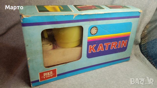 Детски миксер на ГДР Пико piko в кутията си – Катрин 