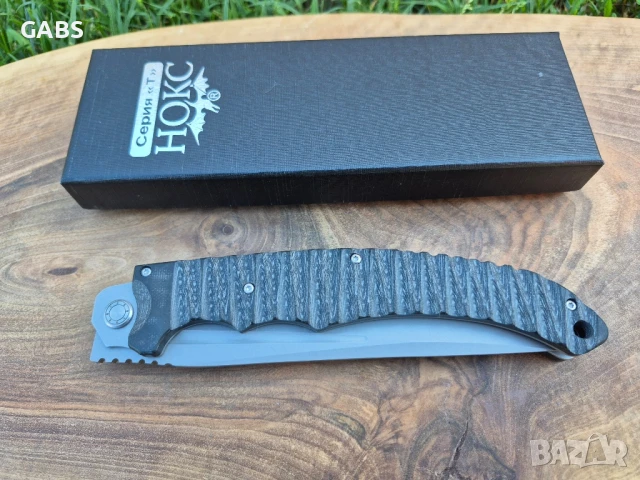 Руски сгъваем нож НОКС Аватар,дизайн А.Бирюков, снимка 7 - Ножове - 50667385