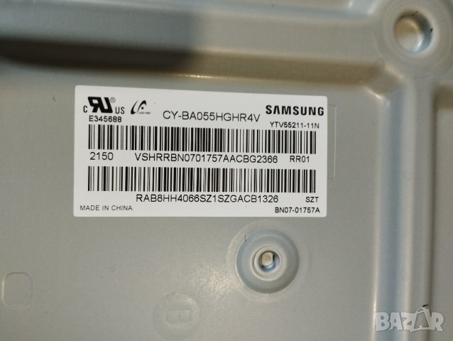 Счупен Samsung UE55AU7172U, снимка 5 - Части и Платки - 40853160