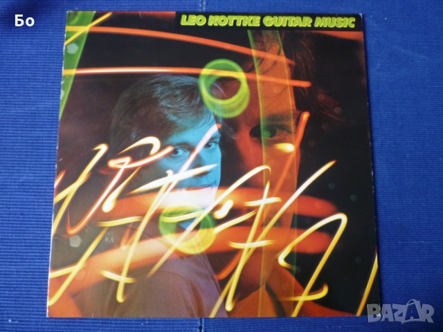 грамофонни плочи Leo Kottke, снимка 1 - Грамофонни плочи - 34865296