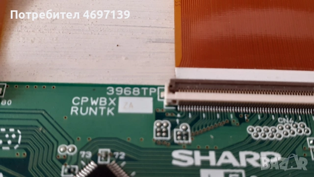 T-CON BOARD /ТИКОНИ/ ПЛАТКИ ПАНГЮРИЩЕ-1.14/SHARP 3968TP/-BN41-2111A/T320HVN05.6-32T42-CO7/HV320FHB-N, снимка 4 - Части и Платки - 53103554