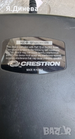 Crestron MT-1000C, снимка 6 - Друга електроника - 51525410