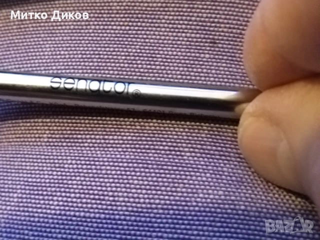 Метална маркова химикалка сенатор маркирана Комета нова, снимка 6 - Ученически пособия, канцеларски материали - 53237146