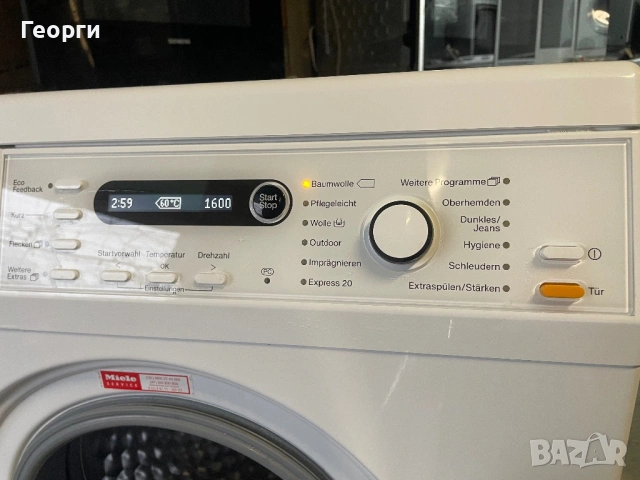Miele W 5873 EDITION 111, снимка 3 - Перални - 53376830