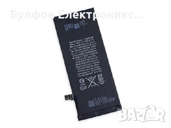 Оригинална батерия за iPhone 7, снимка 1 - Резервни части за телефони - 28426238