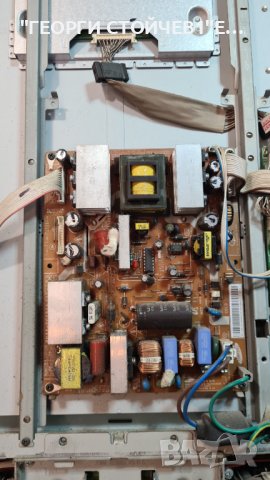 LE32R82B С ДЕФЕКТНА МАТРИЦА, снимка 5 - Части и Платки - 39118948