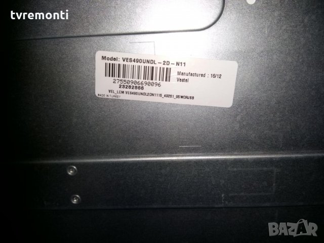 TCON BOARD 6870C-0532B / 6871L-3850A , снимка 4 - Части и Платки - 27711258