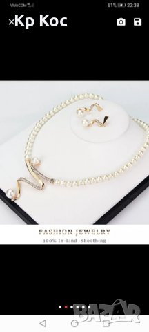 Прекрасен бижутериен комплект колие и обеци, снимка 3 - Бижутерийни комплекти - 39902724