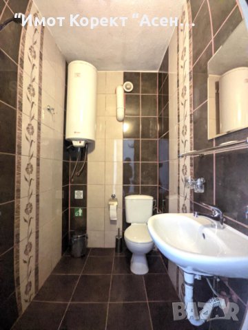 Имот Корект ПРОДАВА Къща за гости "Перла", с. Бачково, обл. Пловдив , снимка 13 - Къщи - 42935477