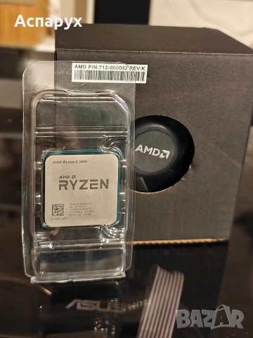 Процесор AMD RYZEN 5 2600 