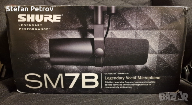 Продавам вокален микрофон Shure SM7B