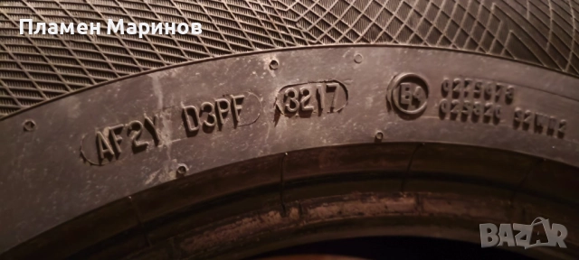 Continental 225 65 17, снимка 9 - Гуми и джанти - 52519571